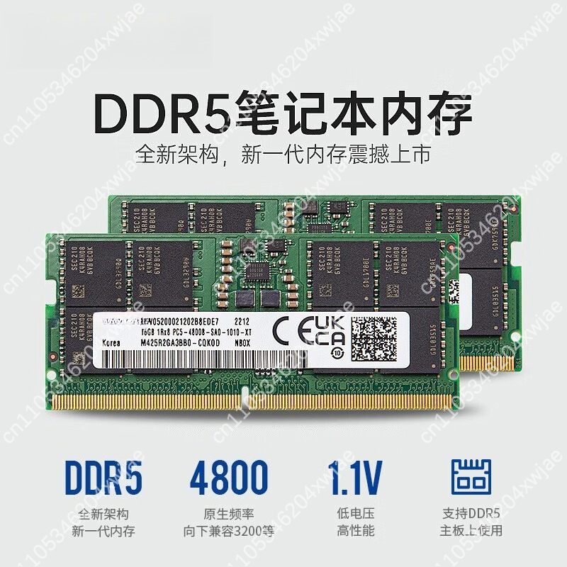 DDR5 Laptop RAM Upgrade 16GB 3 – Ddr5 4800Mhz Bewertung und Preis